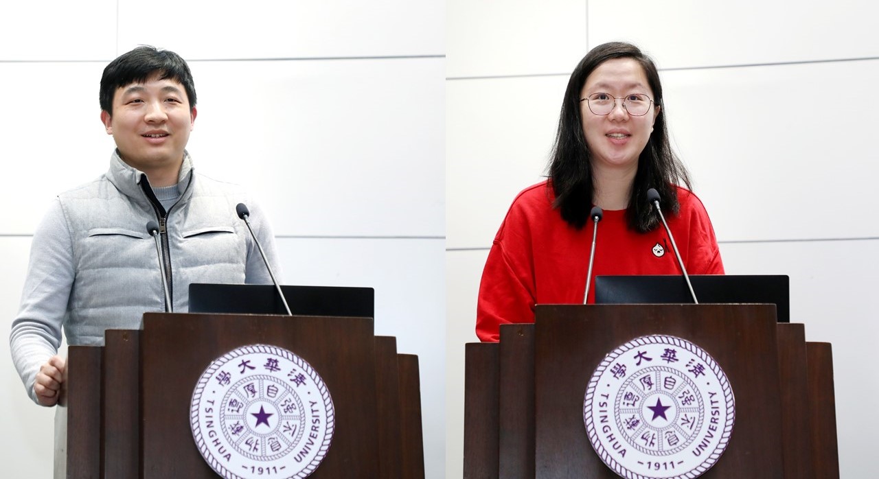 20211024-情系母校开幕式-领航团-唐啸作专题分享,黄成作动员讲话.jpg