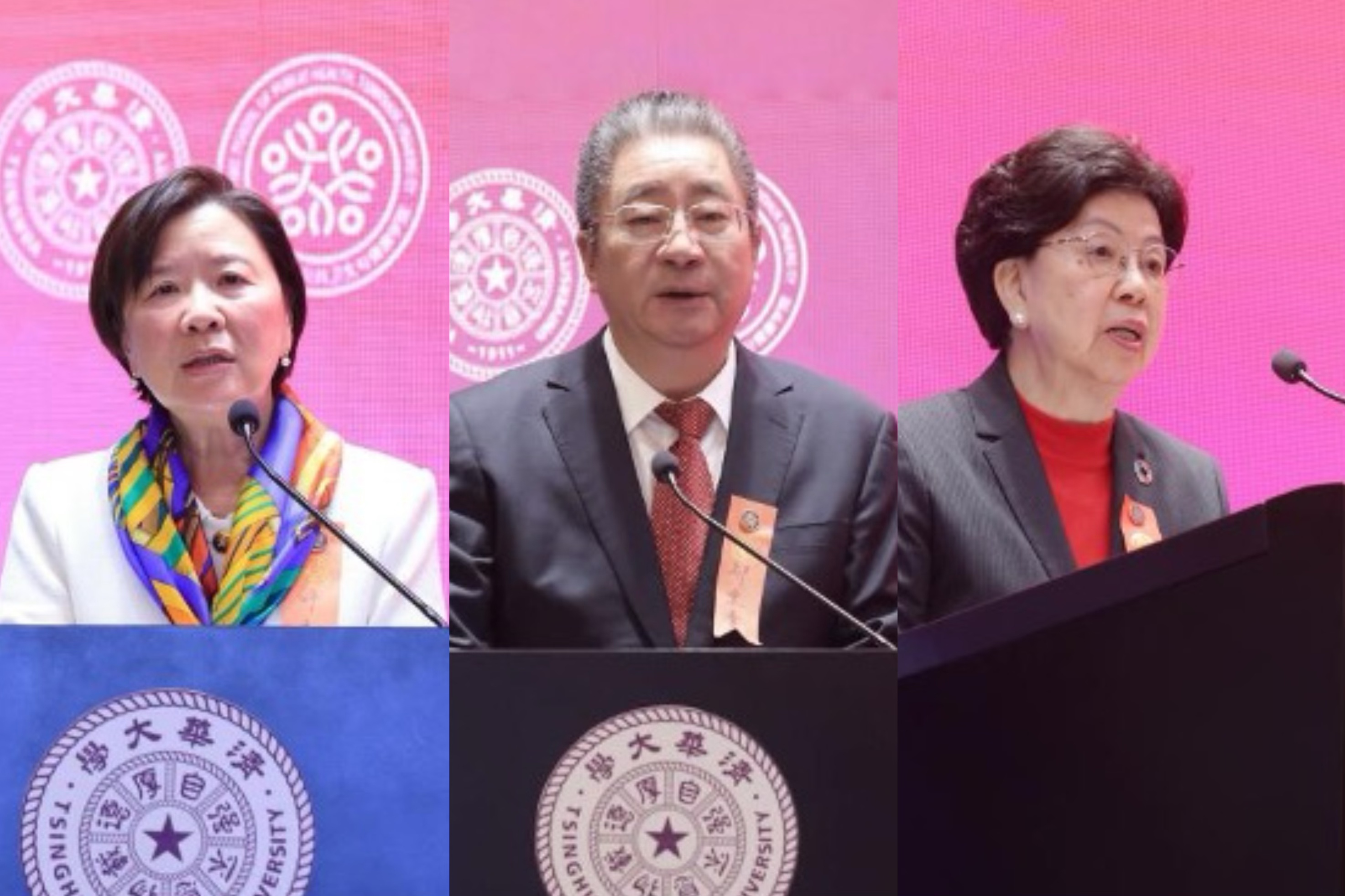 20250402-公共卫生与健康高质量发展大会-卫健学院-组图2.JPG.jpg