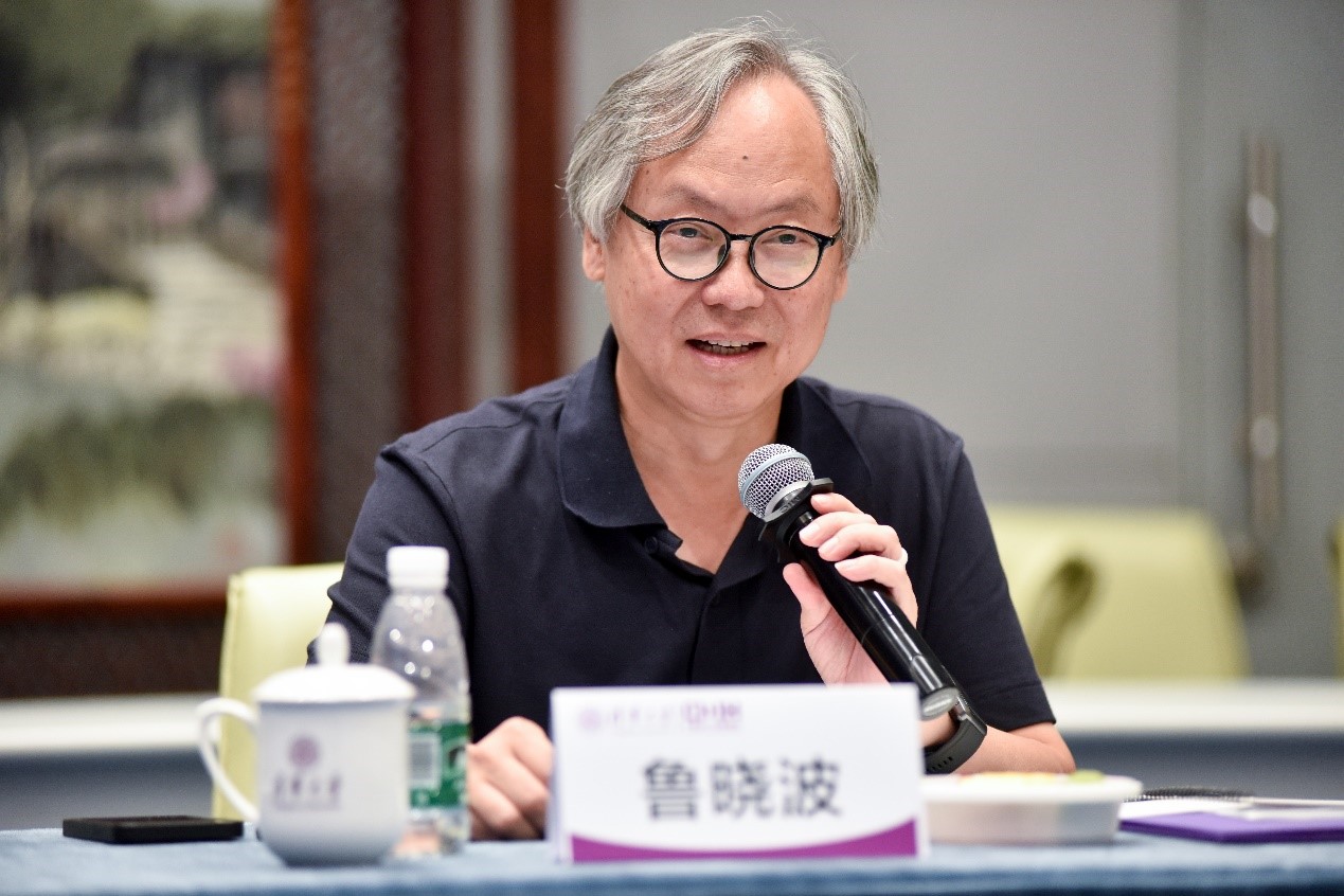 20230706-清华大学中意设计创新基地成立-摄影师-鲁晓波.jpg