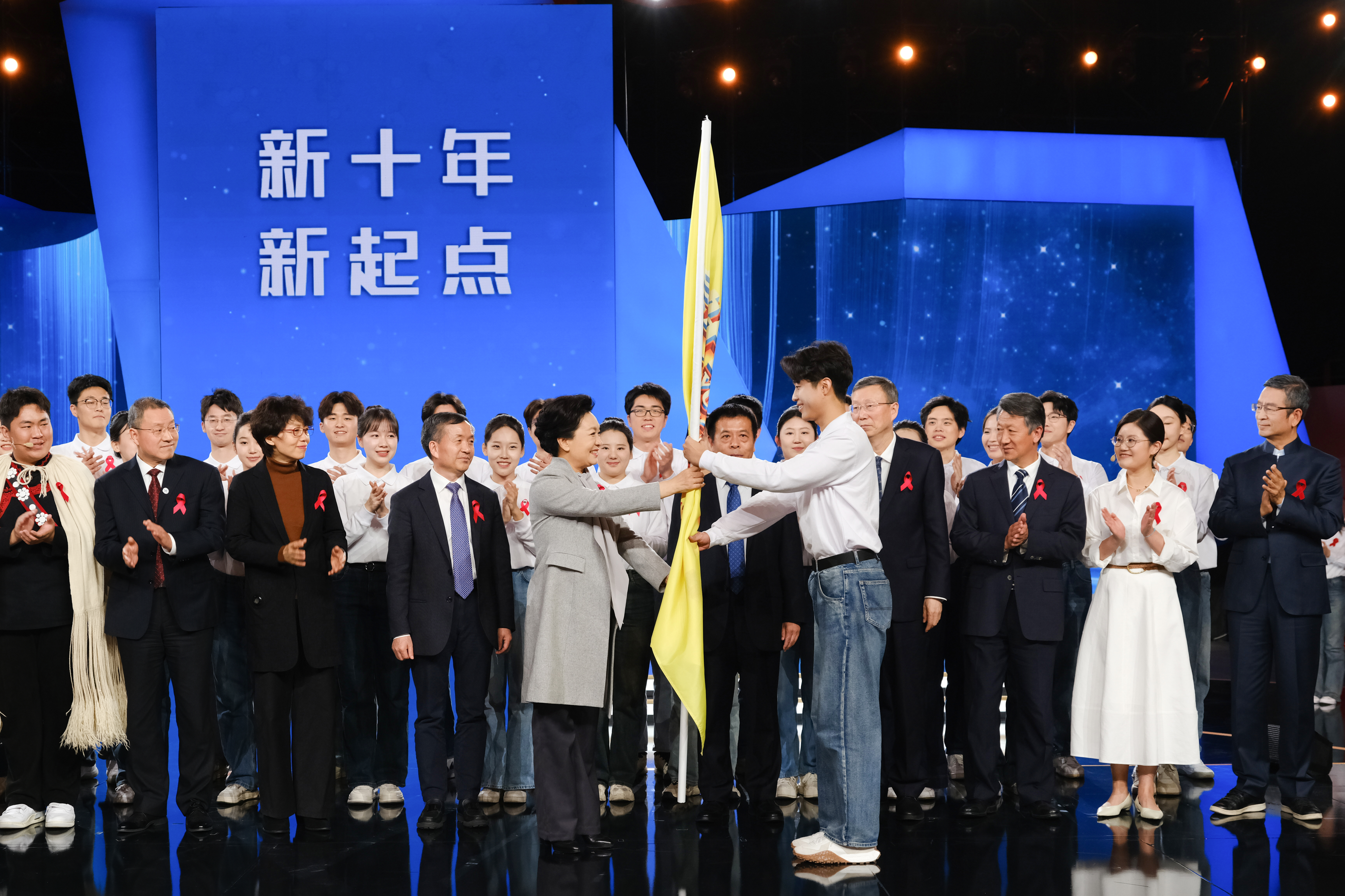 20241201-彭丽媛-无-1.jpg