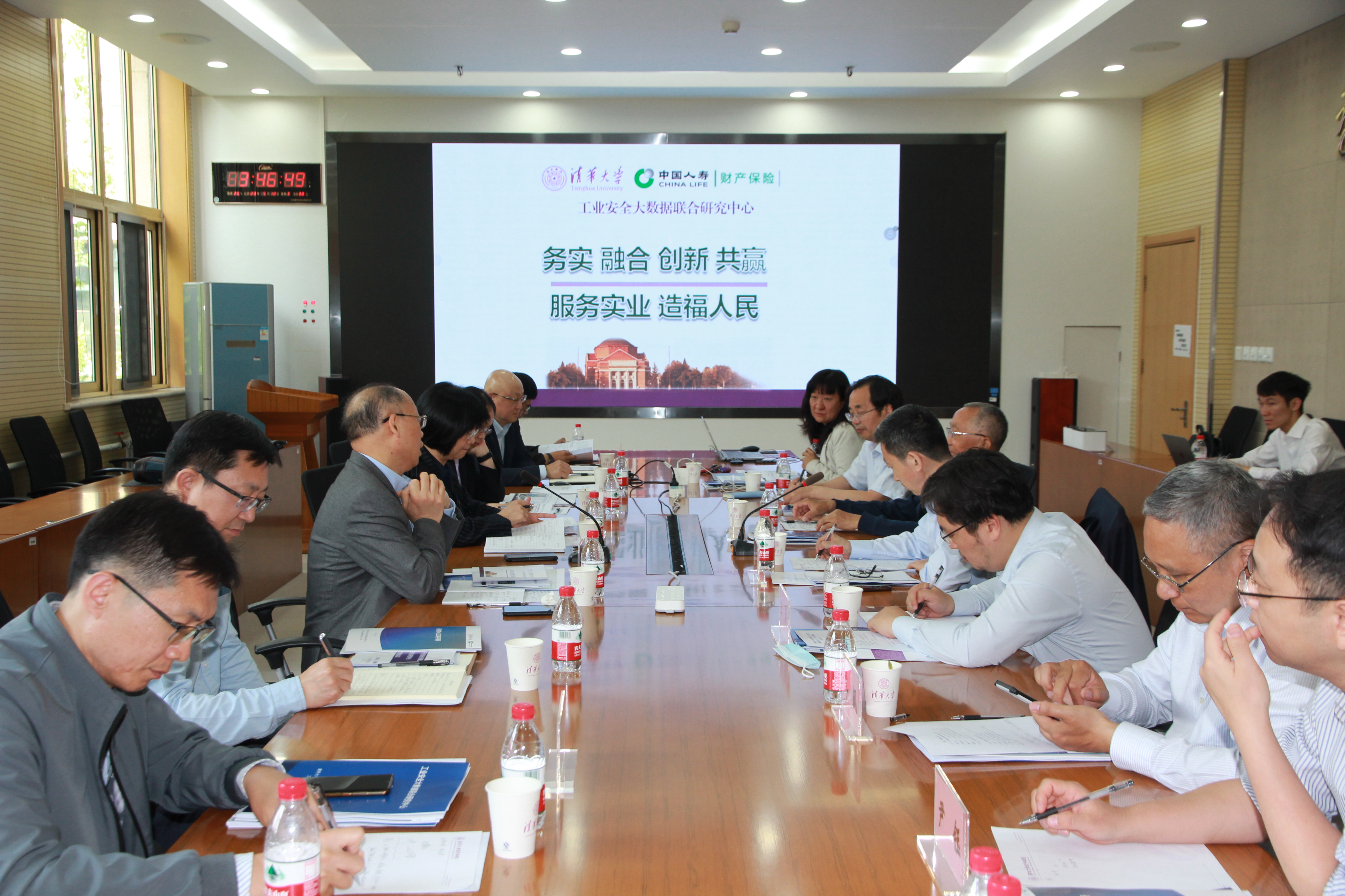 20230510-联合研究中心2023年度管委会-李佳珠-管委会现场.jpg