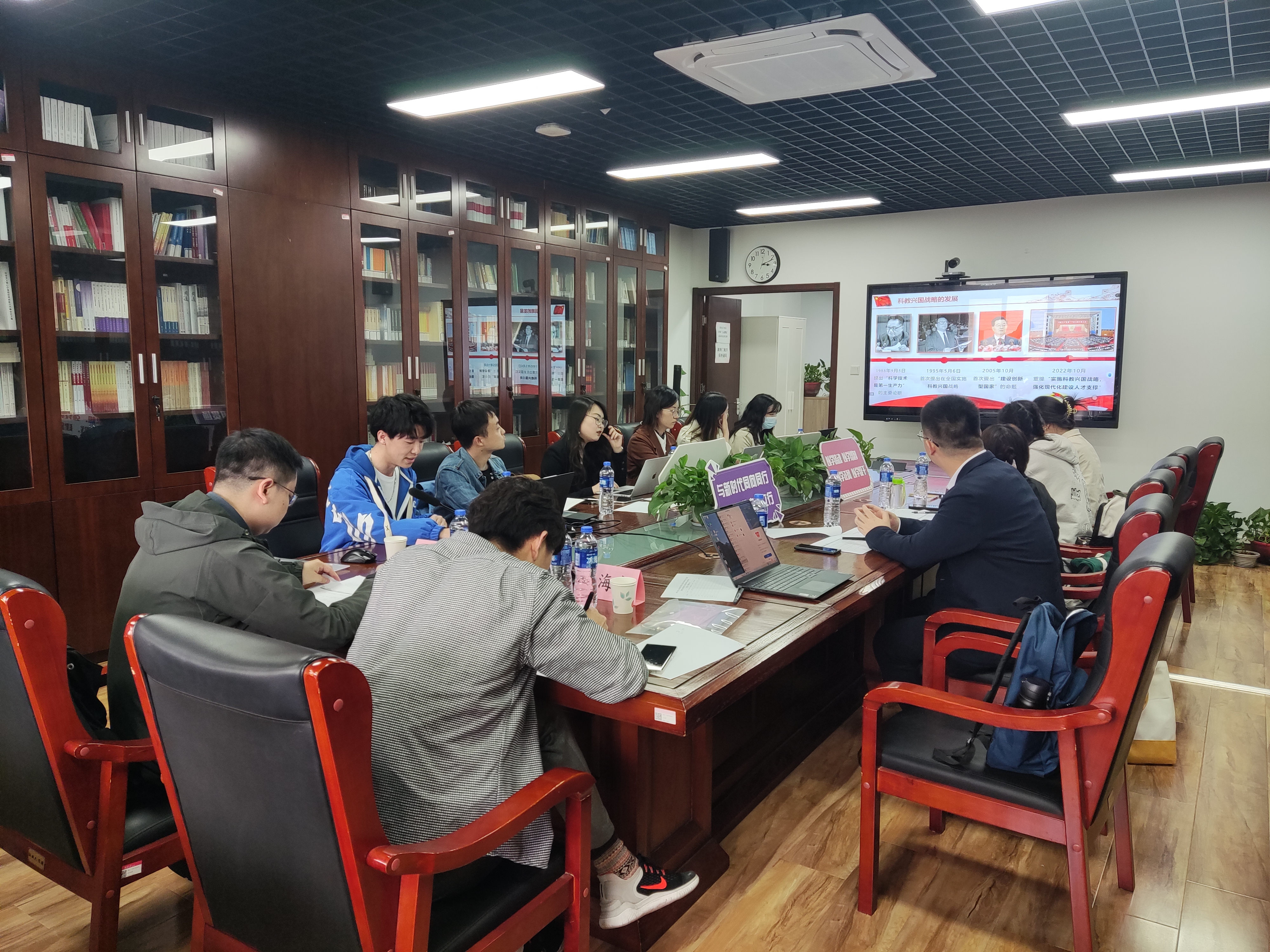 20230428-清华大学博士生讲师团举办主题教育专题备课研讨会-讲师团-会议现场.jpg