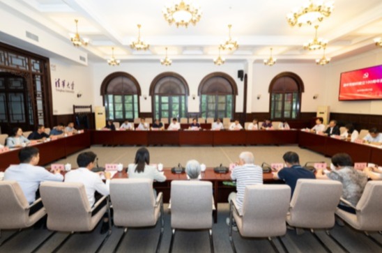 20260909-政绩观综稿件-图-4.png