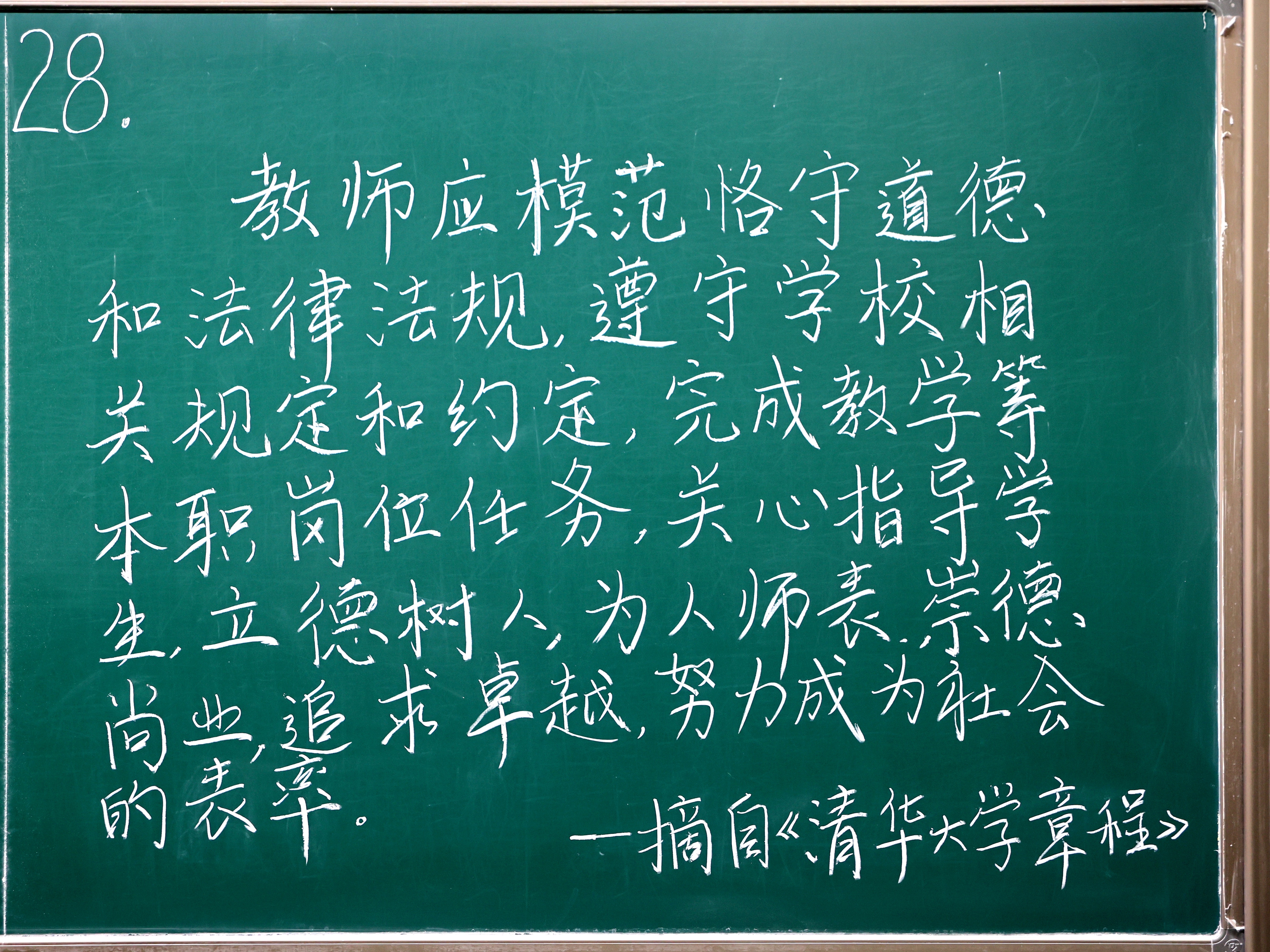 微信图片_20240919095928.jpg