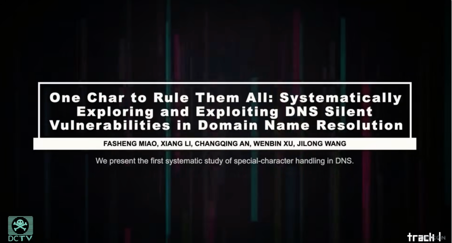 20260810-Pwnie Awards奖项公布-截图-获奖成果信息.png