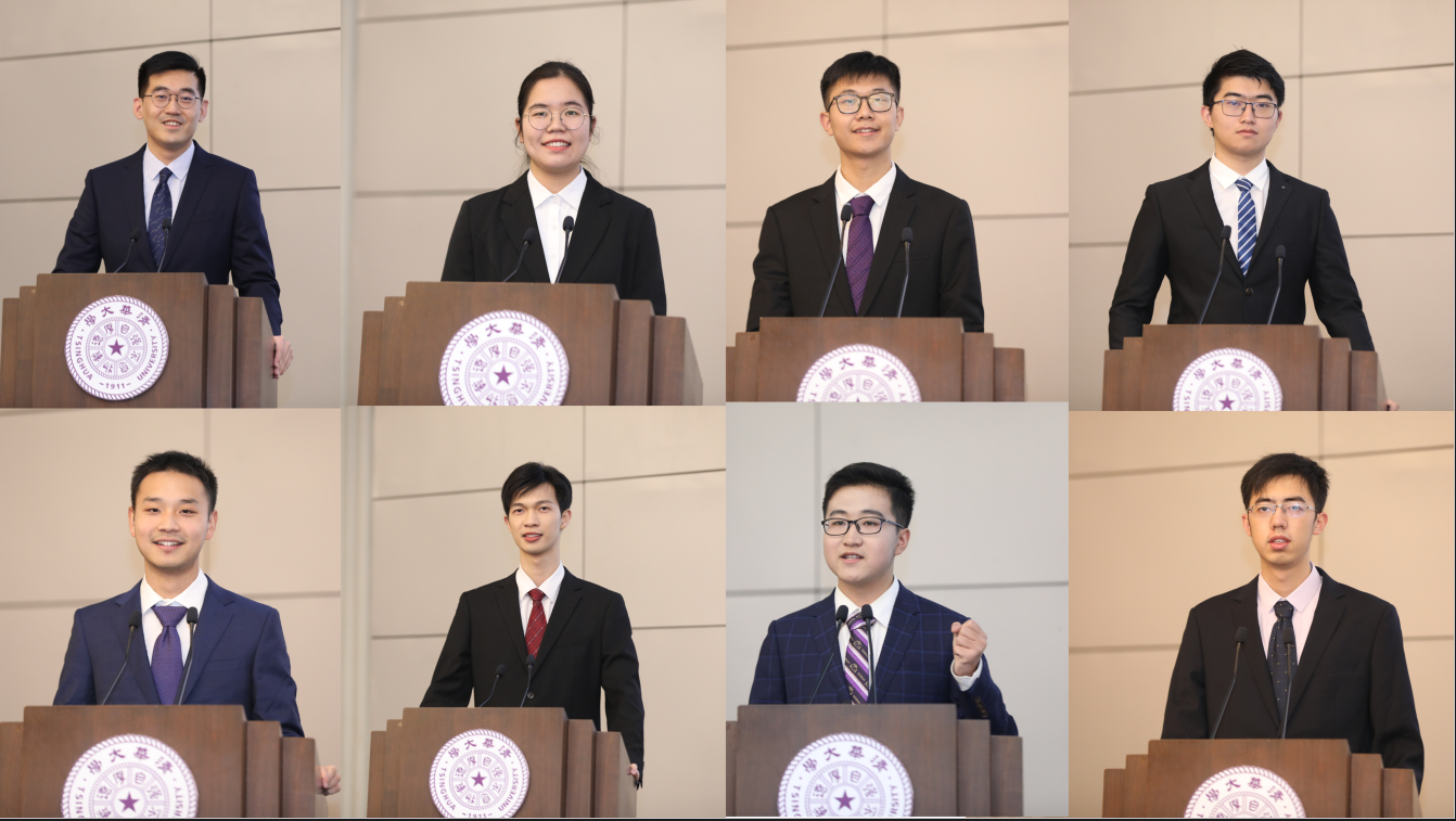 20221122-答辩-无-现场1.png