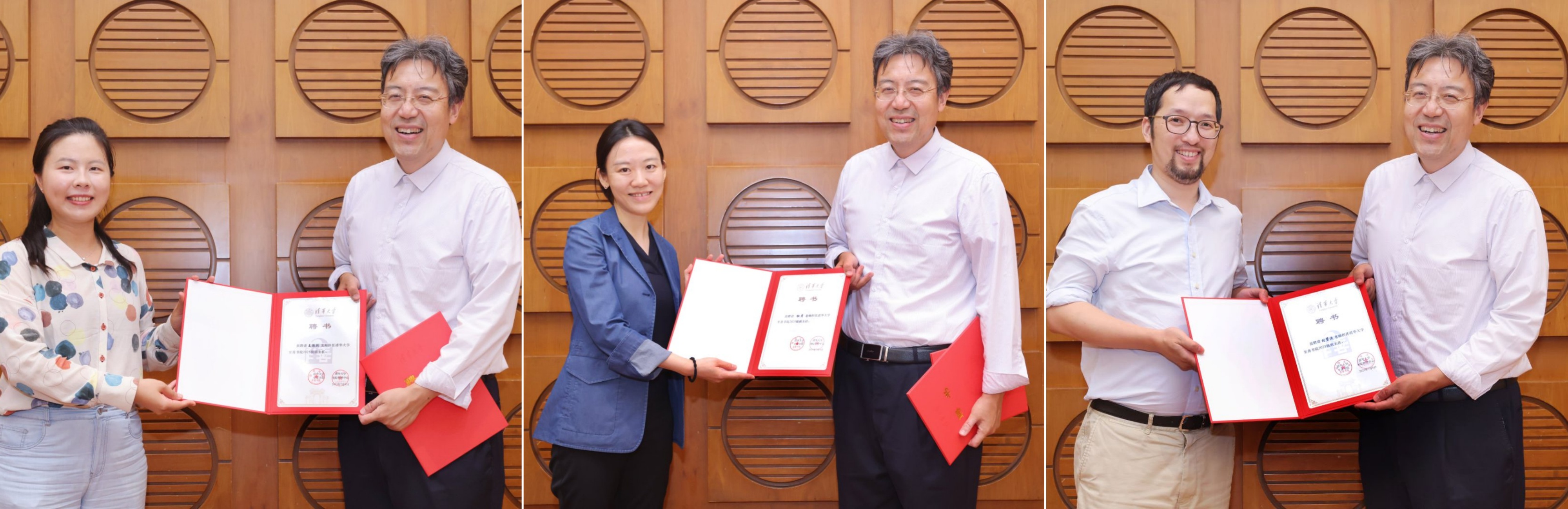 20250821-清华大学至善书院2025级本科生开学典礼举行-书院管理中心-汤珂为杜月、刘碧波、王敏钊颁发班主任聘书.jpg