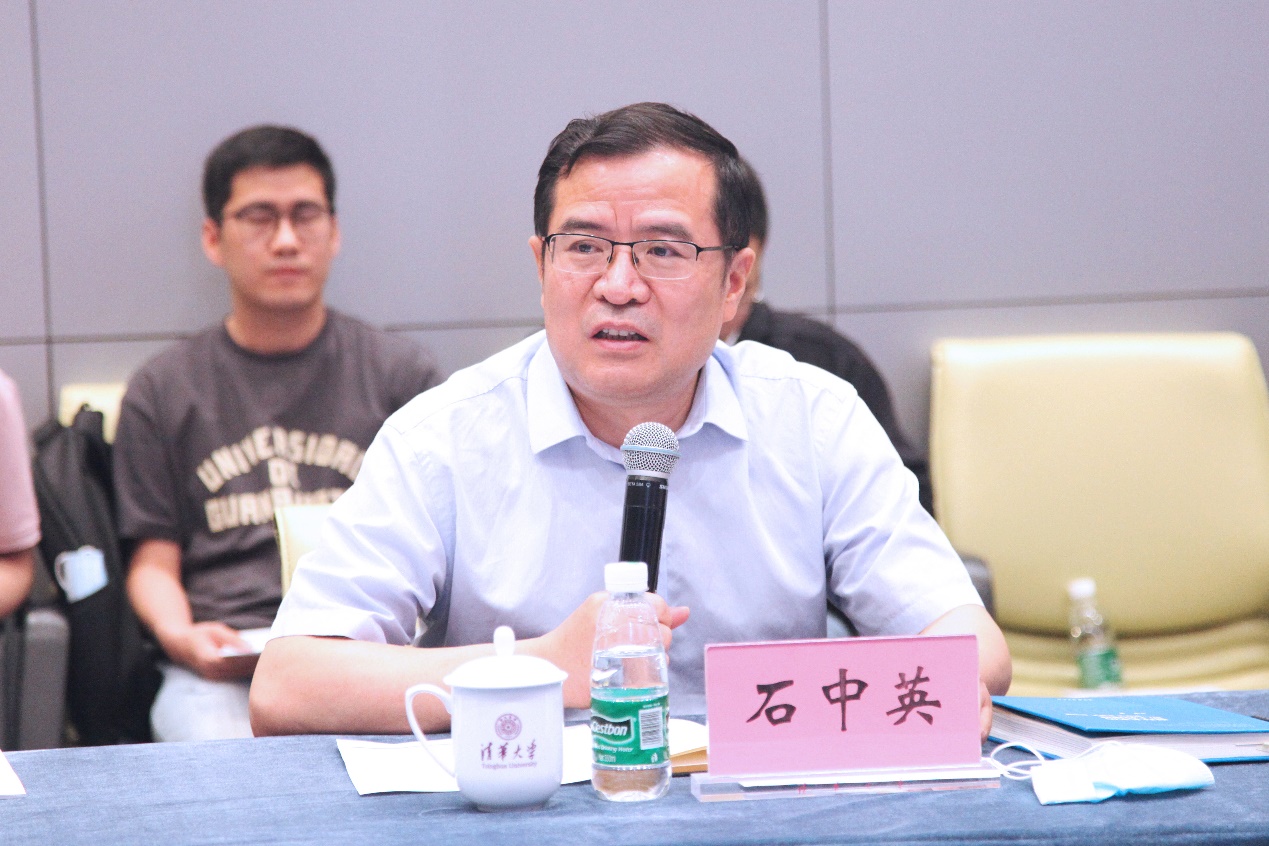 石中英 石中英