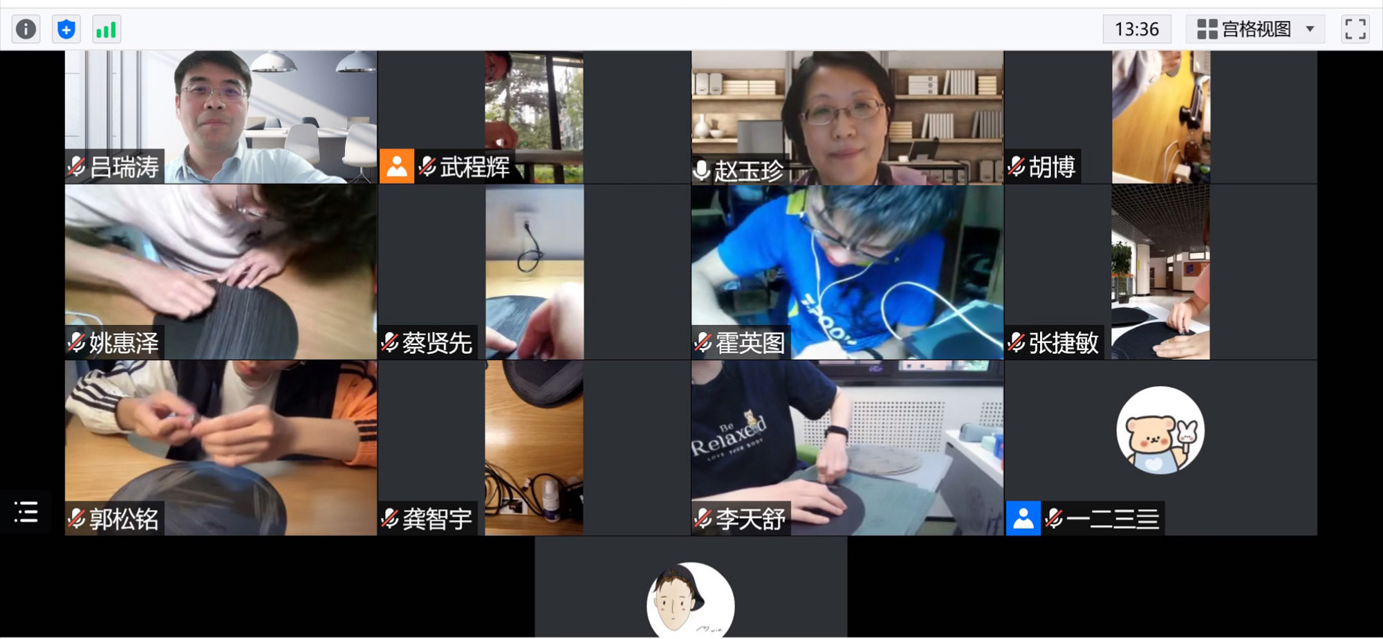 “云端”磨制金相试样大比拼——材料学院创新方式保障实验课教学