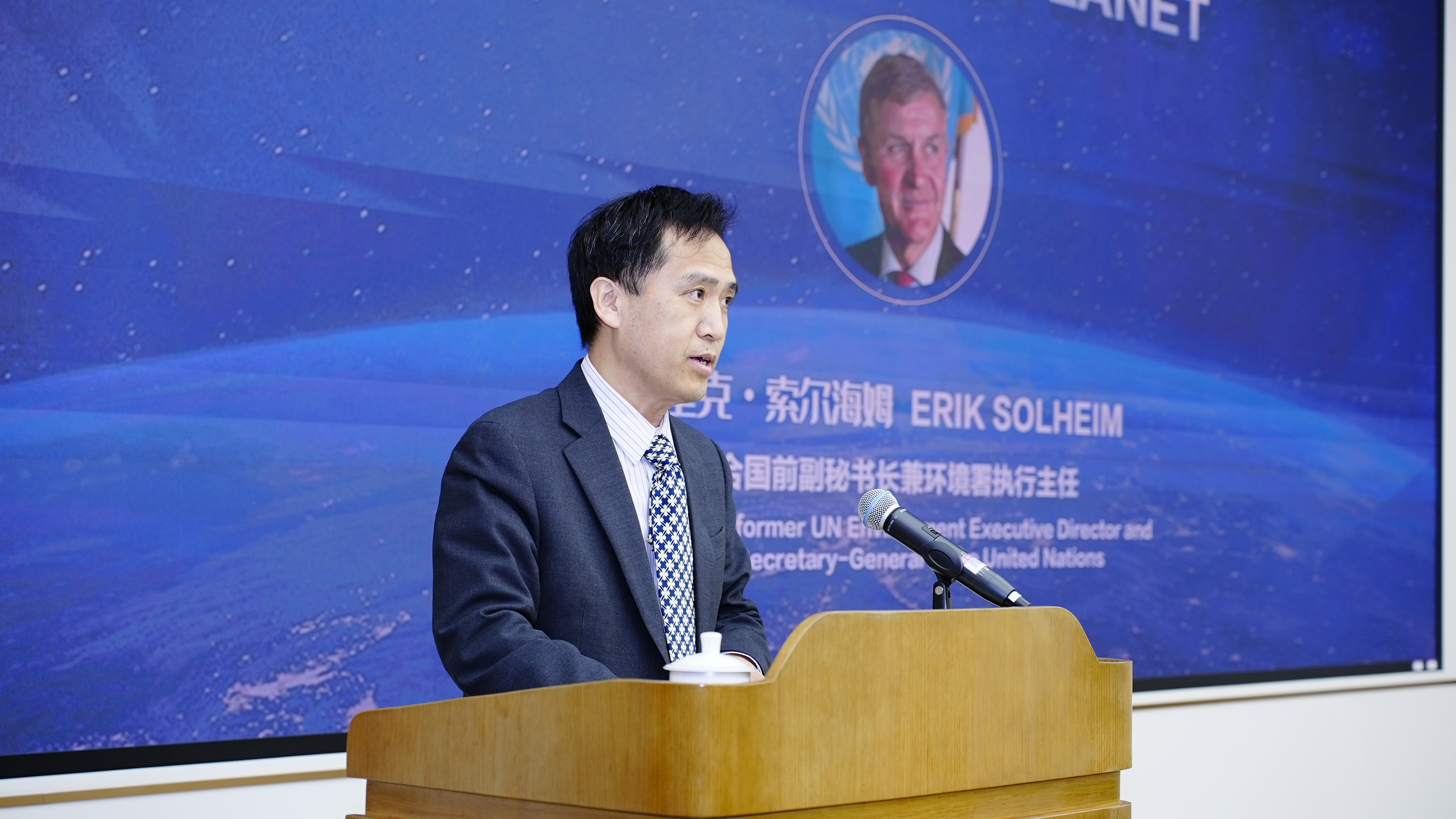 20230423-“2023年世界地球日:投资我们的星球”高端访谈活动成功举办-拍摄者不详-刘书明致辞.jpg