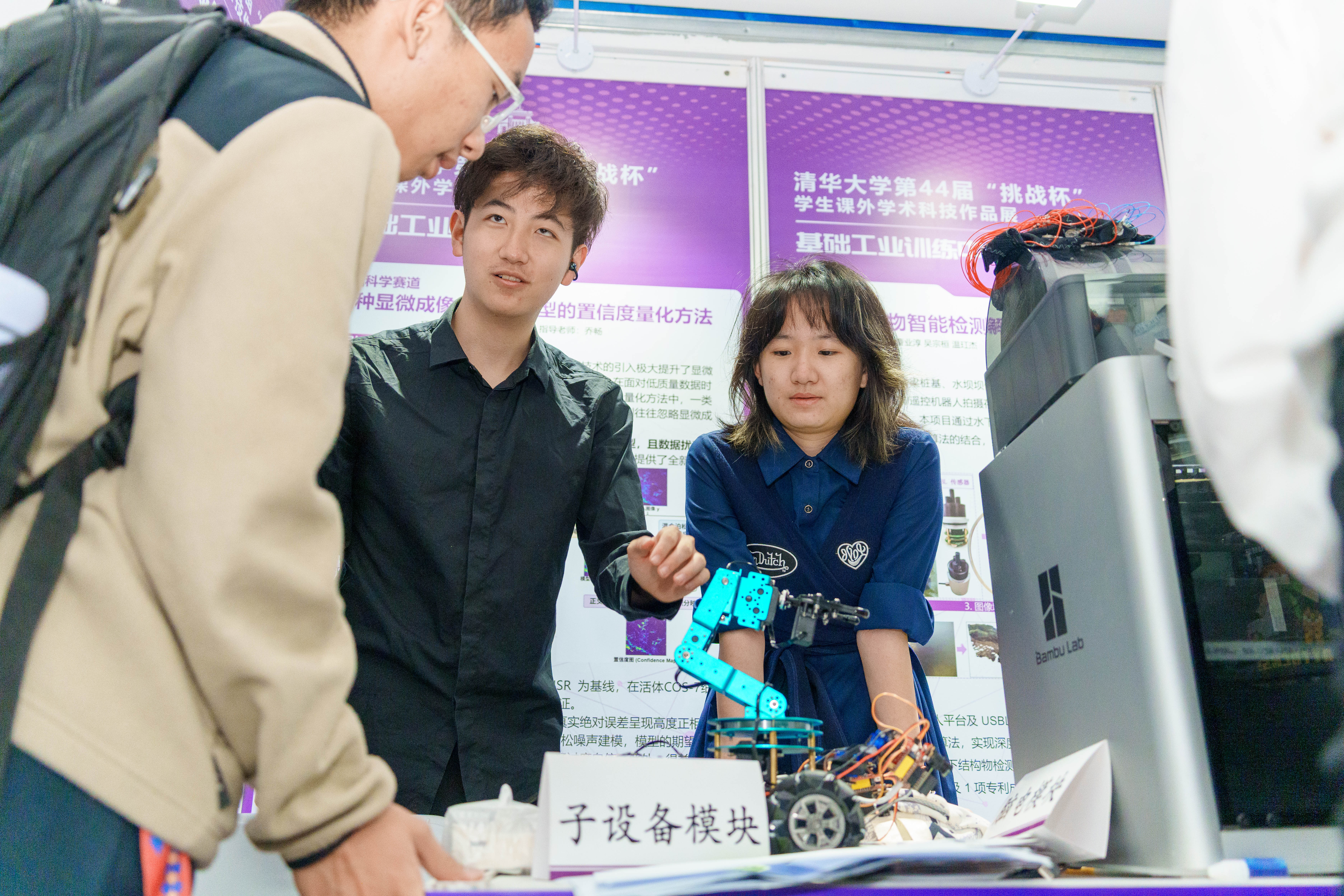 20260426-建校115周年校友返校日纪实-多摄影来源-全部配图 (19).jpg