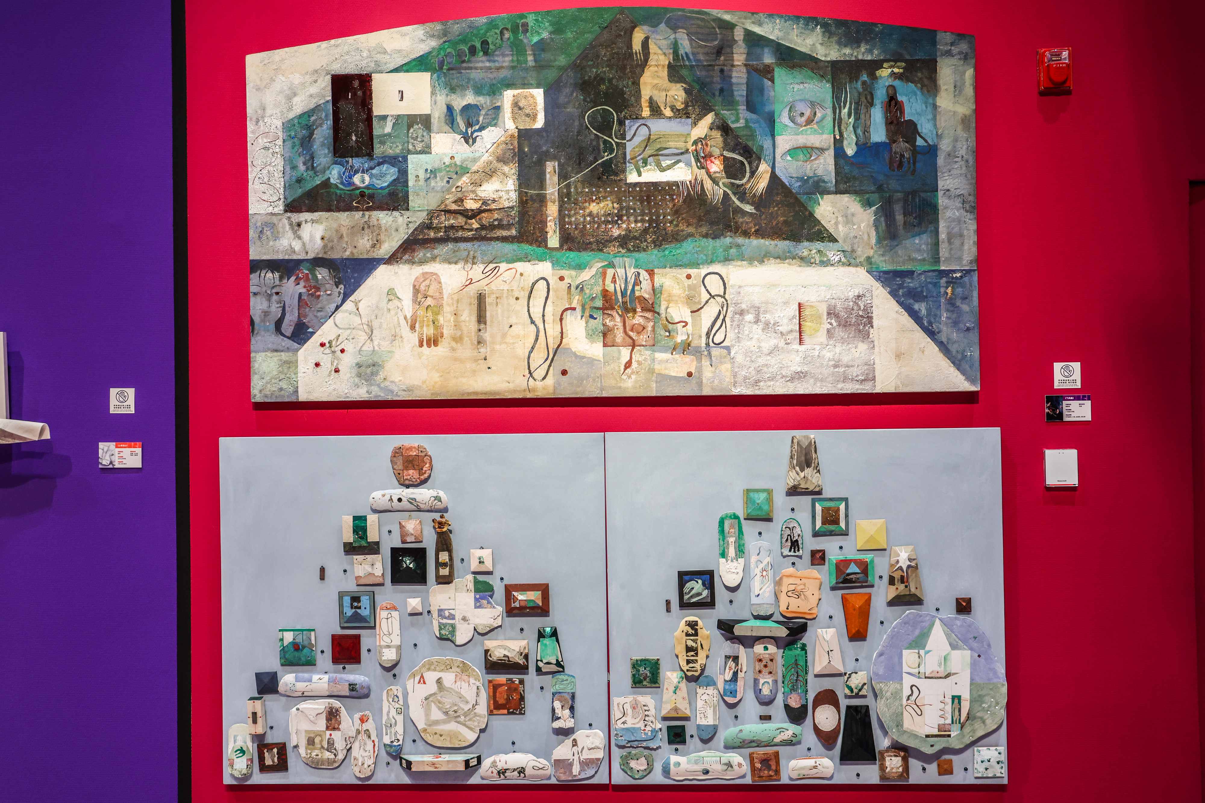 20250925-工艺美术专业毕业展-美术学院-广州美术学院《飞鸟集》揭素梅（其他艺术）.jpeg