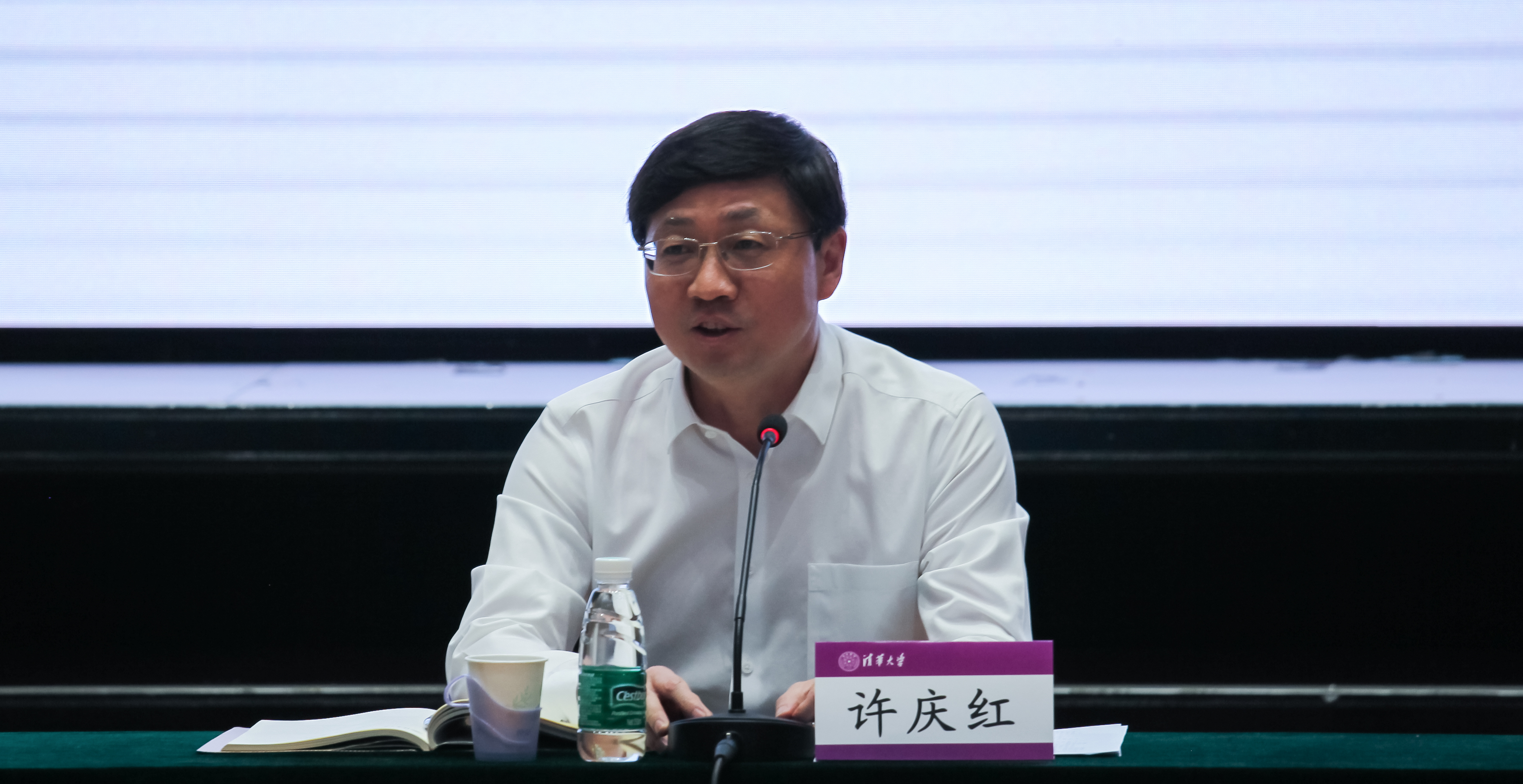 20230620-2022年度清华大学“双先”表彰会暨离退休工作领导小组组长会召开-段鸿杰-许老师讲话2jpg 20230620-2022年度清华大学“双先”表彰会暨离退休工作领导小组组长会召开-段鸿杰-许老师讲话2jpg
