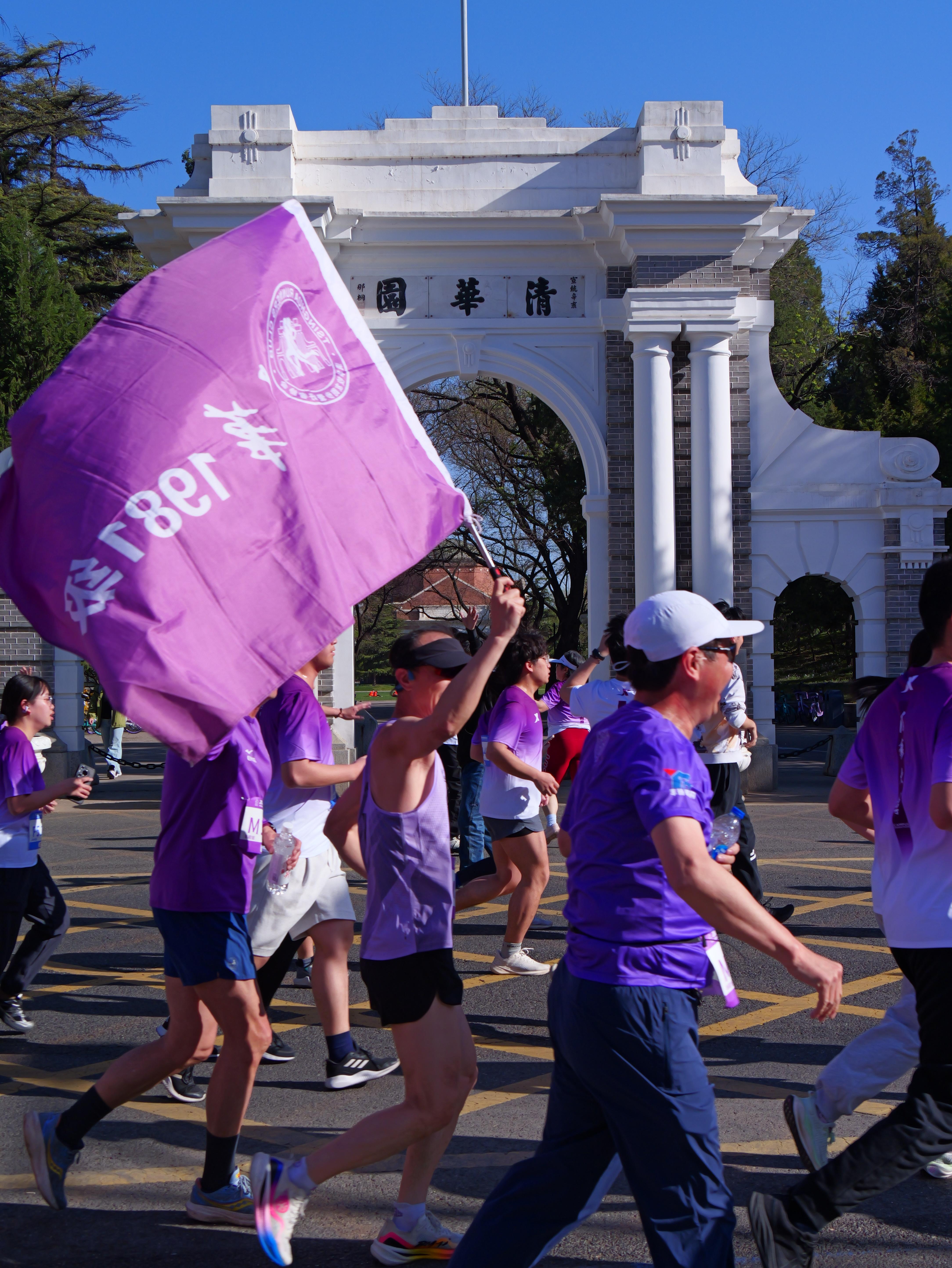 20260411-2026年校园马拉松-摄影-现场 (4).JPG