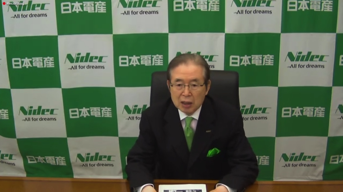 清华大学与日本电产公司合作备忘录在线签署仪式举行