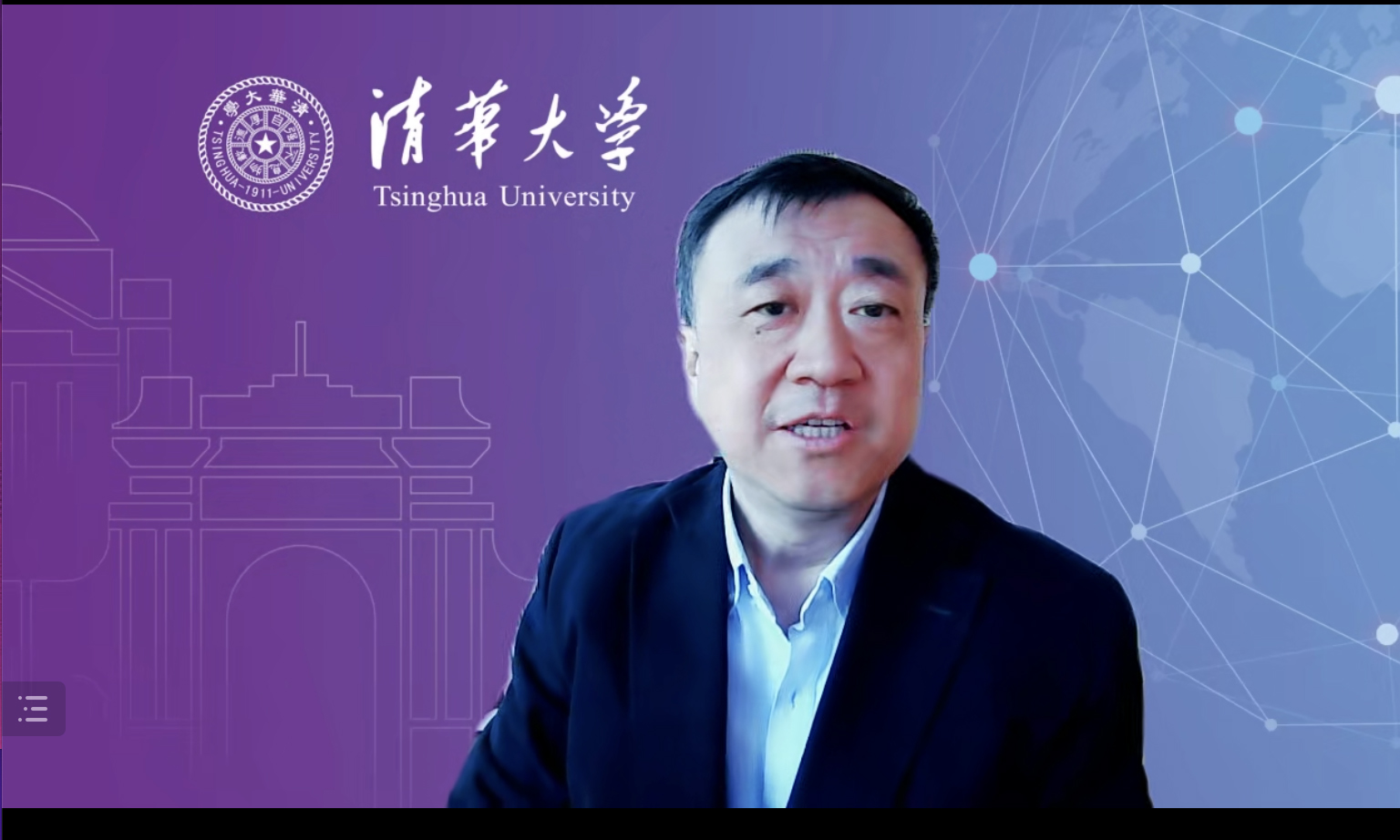 清华大学-美团数字生活联合研究院管委会第二次会议暨咨询委员会成立仪式举行