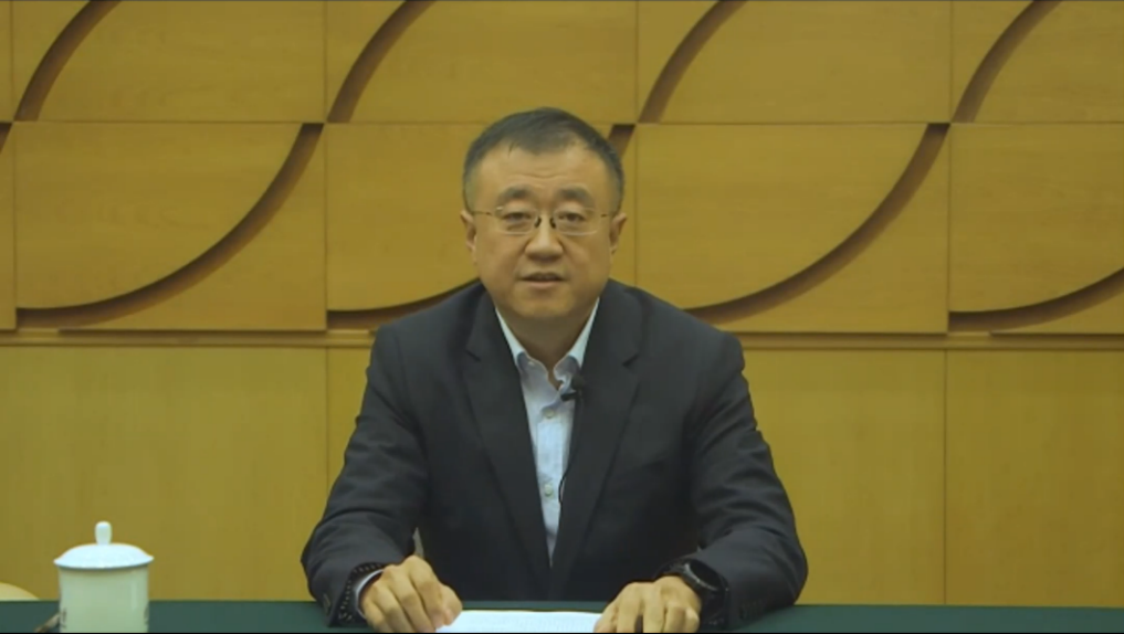 2021世界慕课与在线教育大会第七场分论坛举行