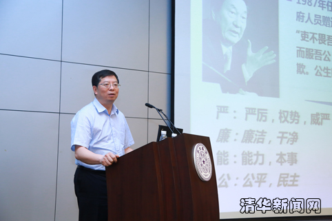 qiu.jpg