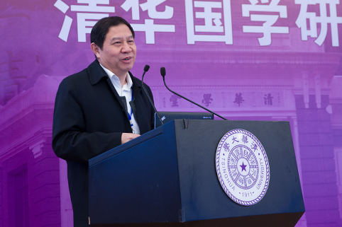 yanghuilin.jpg