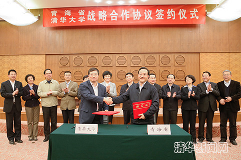 qianzi.jpg