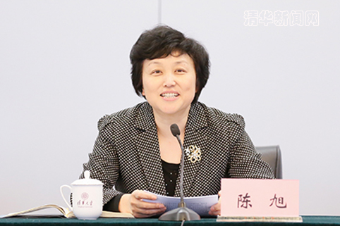 chenxu.jpg