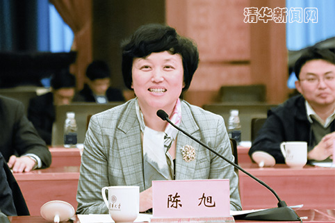 chenxu.jpg