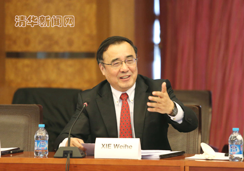 xie.jpg