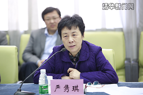 yanjunqi.jpg