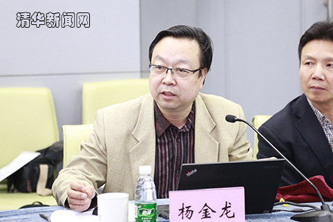 yangjinlong.jpg