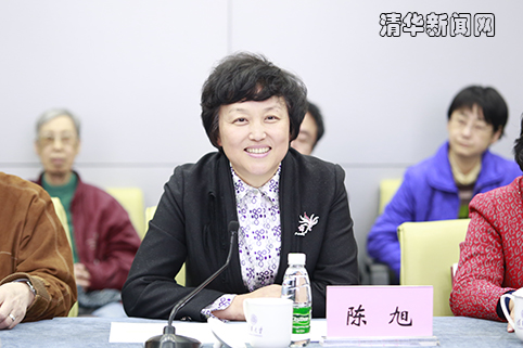 chenxu.jpg