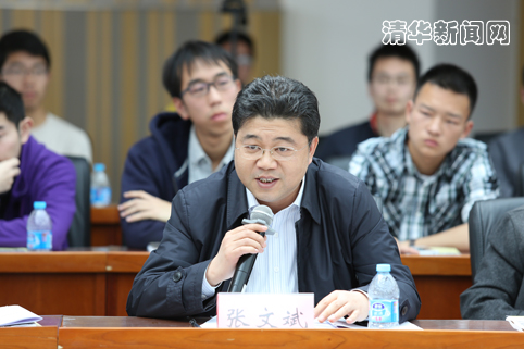 zhangwenbin.jpg