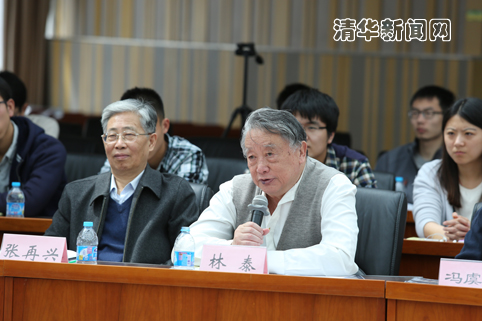 lintai.jpg