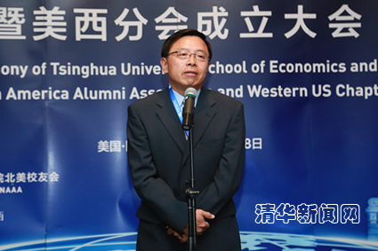 2、中国驻旧金山??领馆副??领事邓繁华致辞_副本副本.jpg