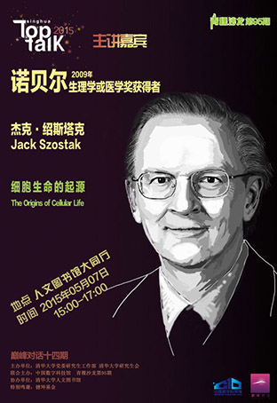 DUIHUA.jpg