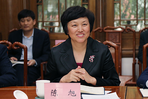 chenxu.jpg