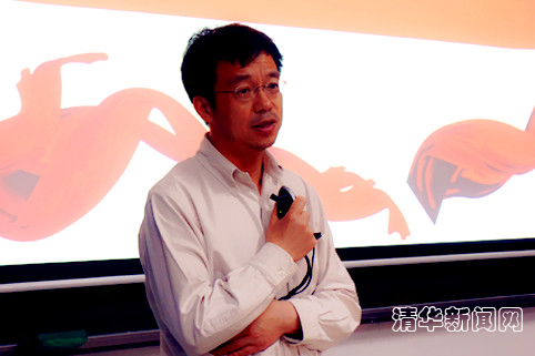 史宗恺è?师讲èˉ?张舒媛摄副本.jpg