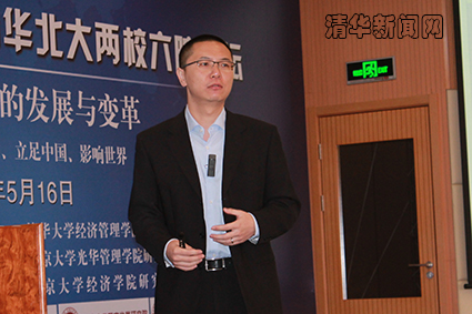 tianxuan.jpg