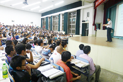 yanxuetong.jpg