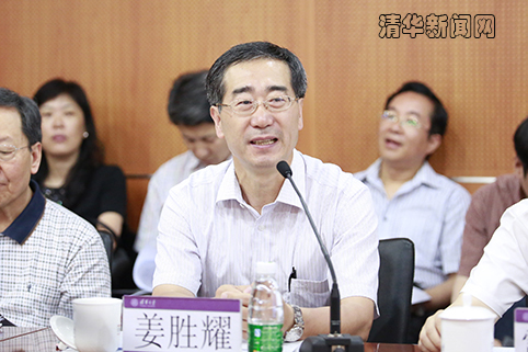 jiang.jpg