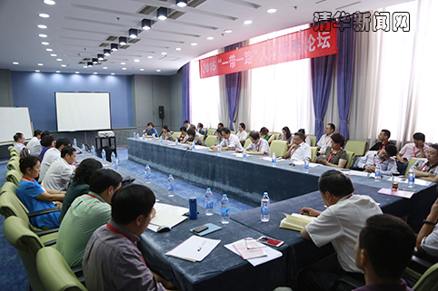 xiawuluntan.jpg