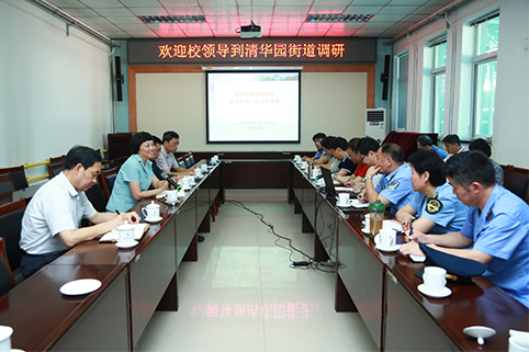 huichang.jpg