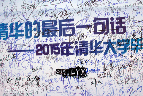 IMG_7713副本.jpg
