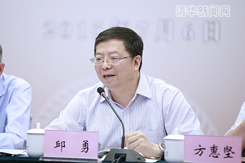 qiuyong.jpg
