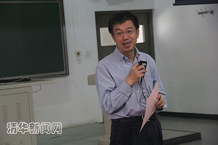 shizongkai.jpg
