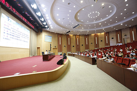 huichang.jpg