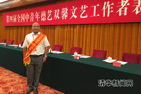 zheng.jpg