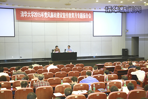 xianchang.jpg