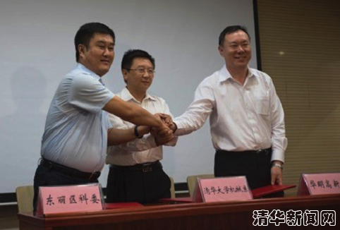 创新创业实践基地签约仪式副本.jpg