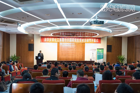 huichang.jpg