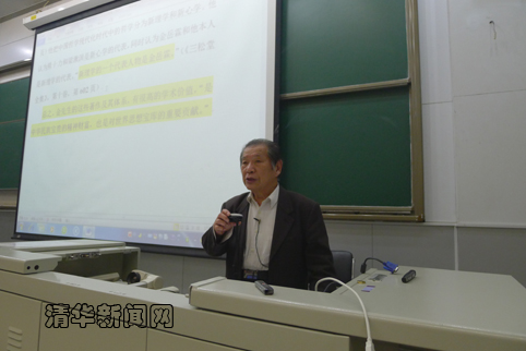 qian.jpg